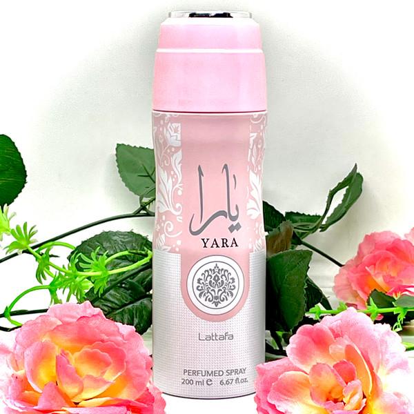 (2pc Bundle Pack) Yara + Yara Moi Perfumed Body Spray Deodorant by Lattafa 200ml Bottle Body Care Floral Peach Caramel