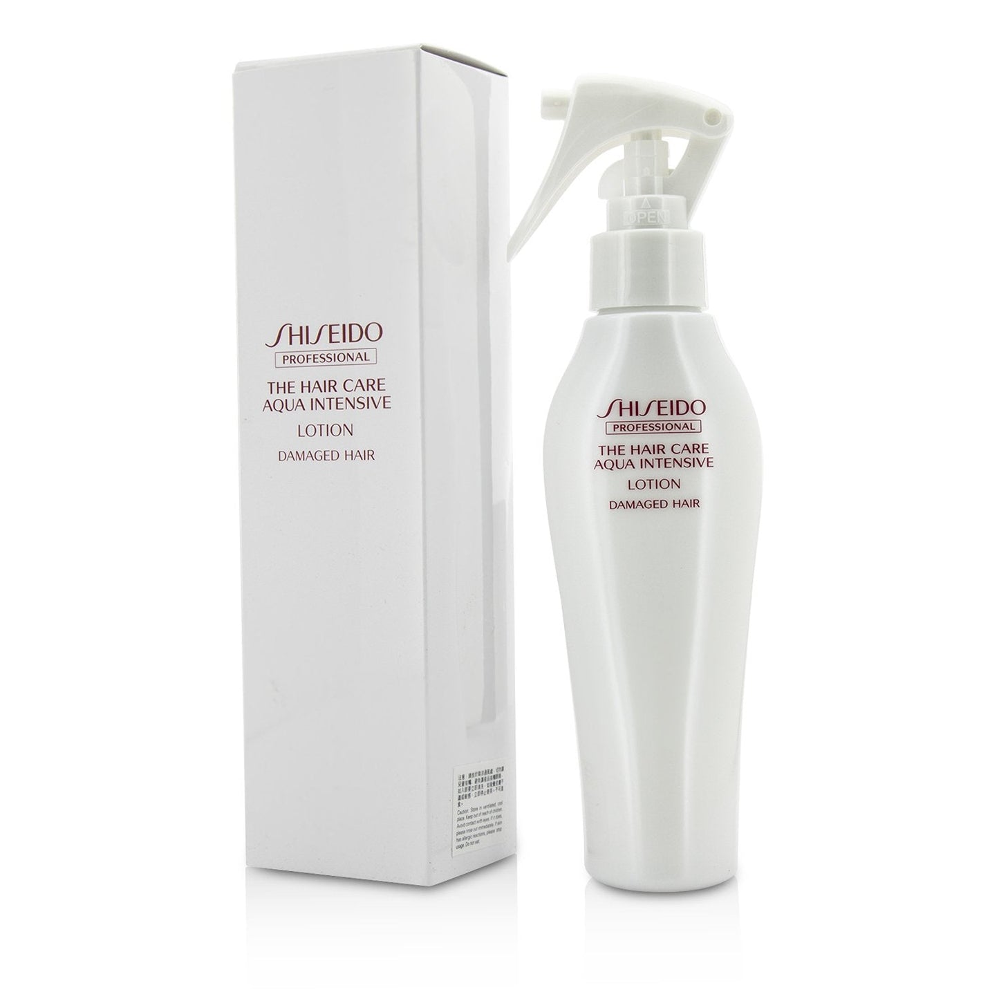 資生堂プロフェッショナル アクアインテンシブ ローション 125ml