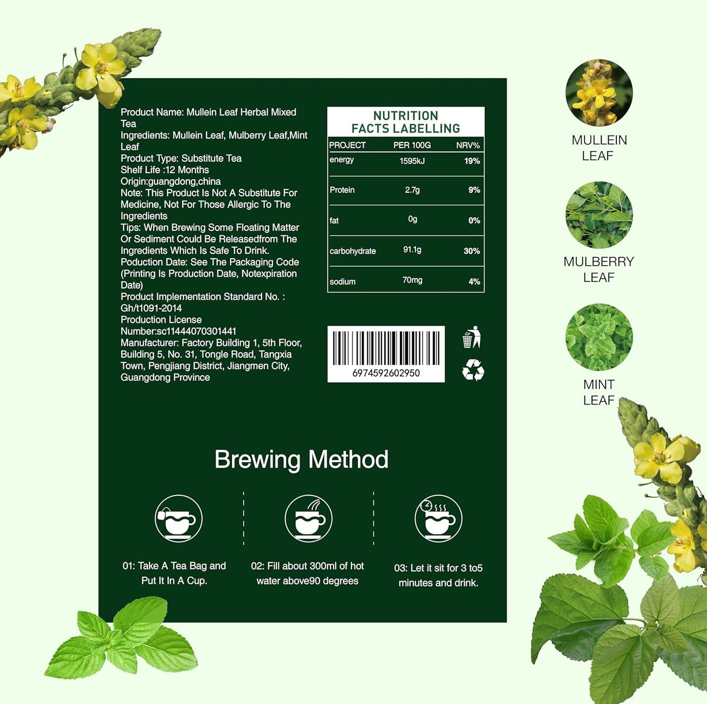 Mullein Leaf Tea,Organic Kidney Cleanse Herbal Mullein Leaf Tea For Lungs Cleanse And Respiratory Support,Mullein Leaf Tea Bags For Men Women,Caffeine Free, 20 Tea Bags (1Box(20pcs))